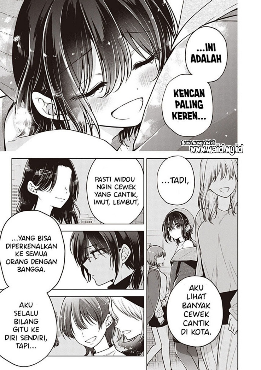 Osananajimi wo Onnanoko ni Shiteshimatta Hanashi